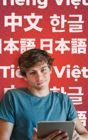 Imagen Estudios Asiáticos