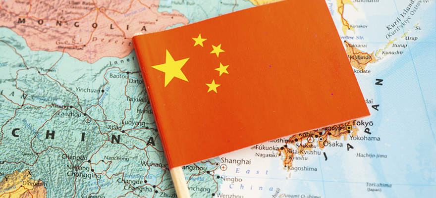 imagen Licenciatura en Estudios Chinos